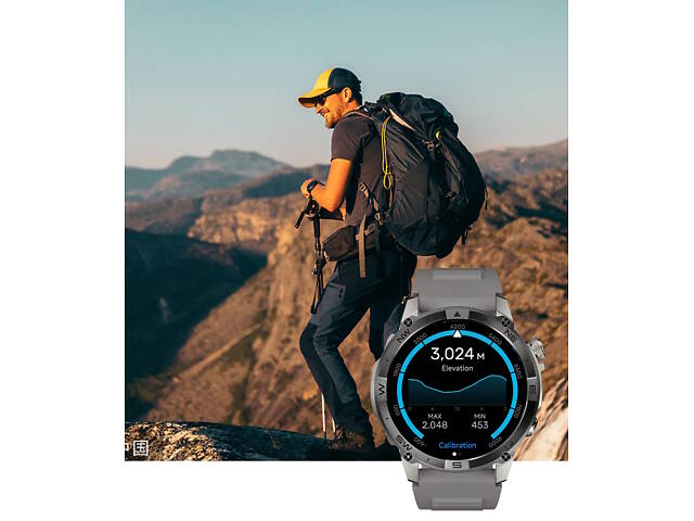 North Edge GPS Smart Titan с компасом - Фото 13