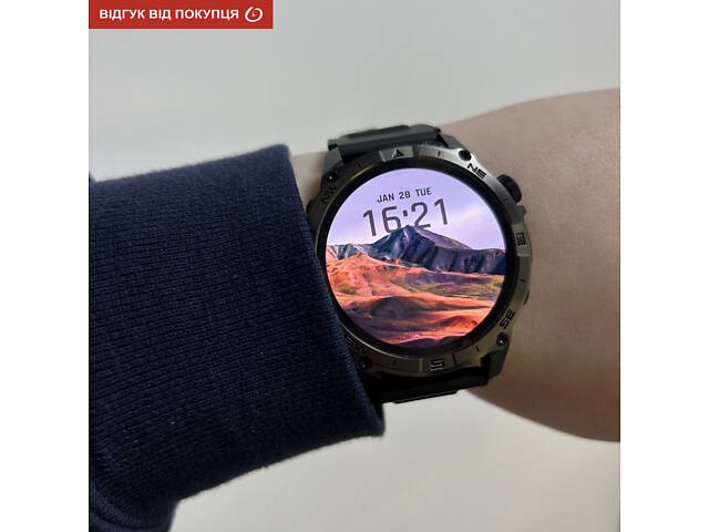 North Edge GPS Smart Titan с компасом - Фото 20