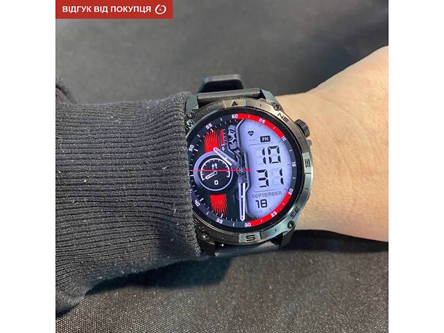 North Edge GPS Smart Titan с компасом - Фото 21