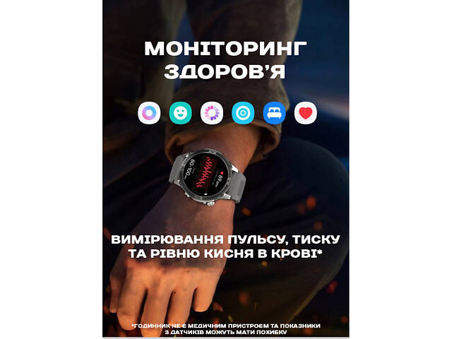 North Edge GPS Smart Titan с компасом - Фото 4