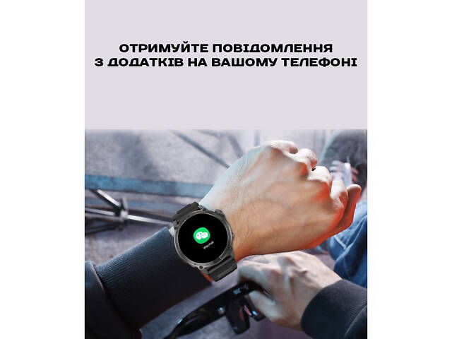 North Edge GPS Smart Titan с компасом - Фото 5