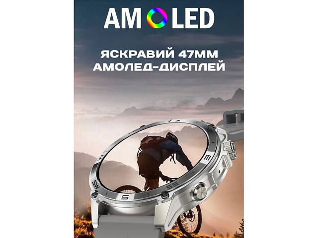 North Edge GPS Smart Titan с компасом - Фото 7