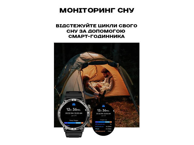 North Edge GPS Smart Titan с компасом - Фото 8