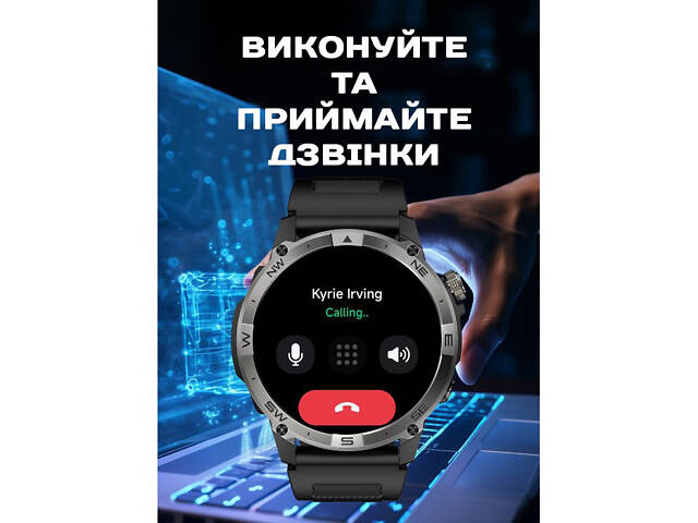 North Edge GPS Smart Titan с компасом - Фото 10
