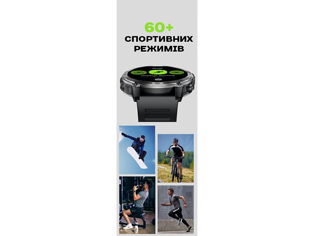 North Edge GPS Smart Titan с компасом - Фото 11
