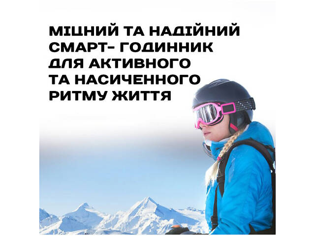 North Edge GPS Smart Titan с компасом - Фото 17