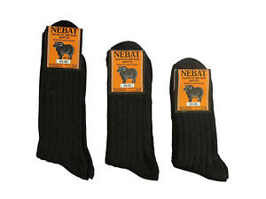 Шкарпетки чорні з натуральної овечої шерсті «Nebat» 43-46