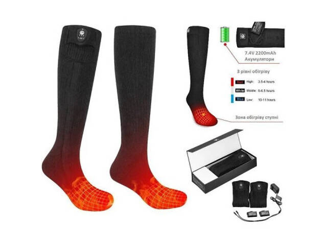 Шкарпетки з підігрівом 2E Race Plus Black M (2E-HSRCPM-BK) - Фото 1