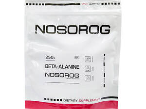 Nosorog Beta Alanine (250 g, pure)