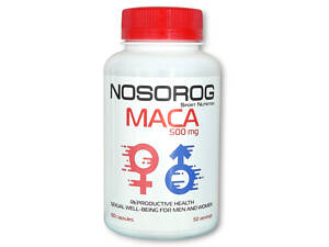 Nosorog Maca 100 caps