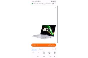 Ноутбук Acer Swift 3 SF314-43 Silver (NX.AB1EU.01U