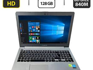 Ноутбук Б-класс Asus A551L/ 15.6' (1920x1080)/ i5-4210U/ 12GB RAM/ 128GB SSD/ GeForce 840M 2GB