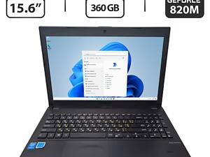 Ноутбук б-клас Asus Pro PU551L/ 15.6' (1366x768)/ i5-4210U/ 8GB RAM/ 360GB SSD/ GeForce 820M 1GB