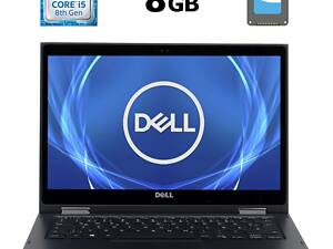 Ноутбук Б-класс Dell Latitude 3390 2-in-1/ 13.3' (1920x1080) IPS Touch/ i5-8250U/ 8GB RAM/ 256GB SSD/ UHD 620