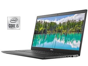 Ноутбук б-клас Dell Latitude 3510/ 15.6' (1920x1080) IPS/ i5-10210U/ 16GB RAM/ 256GB SSD/ UHD