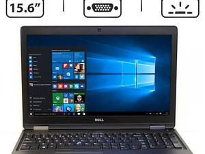 Ноутбук б-клас Dell Latitude 5580/ 15.6' (1366x768)/ i5-7200U/ 4GB RAM/ 500GB HDD/ HD 620