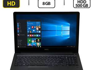 Ноутбук Б-класс Dell Vostro 5568/ 15.6' (1920x1080)/ i5-7200U/ 8GB RAM/ 128GB SSD/ HD 620