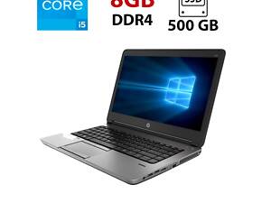 Ноутбук б-клас HP ProBook 640 G2/ 14' (1366x768)/ i5-6300U/ 8GB RAM/ 500GB SSD/ HD 520