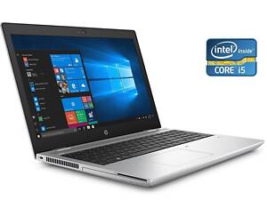 Ноутбук Б-класс HP ProBook 650 G4/ 15.6' (1920x1080) IPS/ i5-8250U/ 8GB RAM/ 256GB SSD/ HD 620