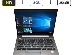 Мобільна робоча станція б-клас HP ZBook 14 G5/ 14' (1920x1080) IPS/ i5-8350U/ 8GB RAM/ 256GB SSD/ UHD 620