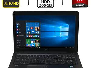 Мобільна робоча станція б-клас HP ZBook 15u G4/ 15.6' (3840x2160) IPS/ i7-7500U/ 16GB RAM/ 256GB SSD/ Radeon R7 M350 2GB