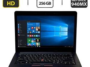 Ноутбук б-клас Lenovo ThinkPad E470/ 14' (1920x1080) IPS/ i5-7200U/ 16GB RAM/ 256GB SSD/ GeForce 940MX 2GB