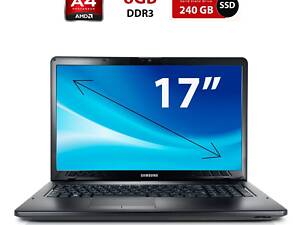 Ноутбук Б-класс Samsung NP355E7C/ 17.3' (1600x900)/ A4-4300M/ 8GB RAM/ 240GB SSD/ Radeon HD 7420G