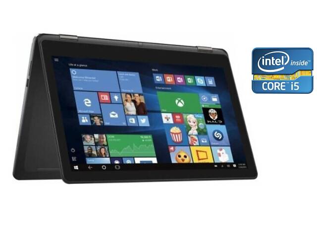 Ноутбук Dell Inspiron 15 7568/ 15.6' (1920x1080) IPS Touch/ i5-6200U/ 8GB RAM/ 512GB SSD/ HD 520