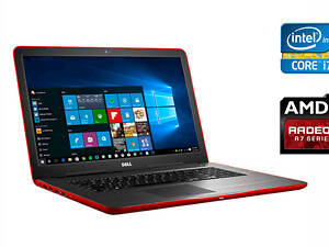 Ноутбук Dell Inspiron 5567/ 15.6' (1920x1080) IPS/ i7-7500U/ 16GB RAM/ 480GB SSD/ Radeon R7 M445 4GB