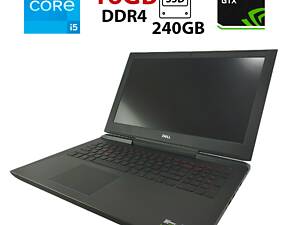 Ноутбук Dell Inspiron G5 5587/ 15.6' (1920x1080) IPS/ i5-8300H/ 16GB RAM/ 240GB SSD/ GeForce GTX 1050 Ti 4GB