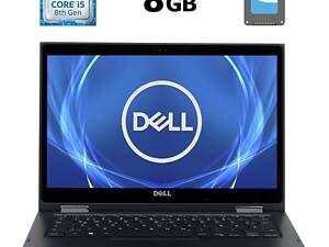 Ноутбук Dell Latitude 3390 2-in-1/ 13.3' (1920x1080) IPS Touch/ i5-8350U/ 8GB RAM/ 256GB SSD/ UHD 620