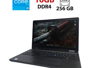 Ноутбук Dell Latitude 5590/ 15.6' (1920x1080)/ i5-8350U/ 16GB RAM/ 256GB SSD/ UHD 620