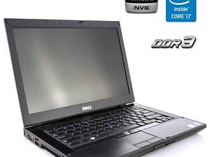 Ноутбук Dell Latitude E6410/ 14' (1440x900)/ i7-640M/ 8GB RAM/ 320GB HDD/ NVS 3100M 512MB