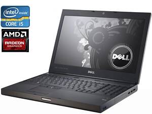 Мобільна робоча станція Dell Precision M4600/ 15.6' (1920x1080)/ i5-2520M/ 8GB RAM/ 128GB SSD/ Radeon HD 6700M 1GB