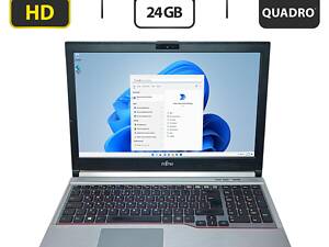 Ноутбук Fujitsu Celsius H730/ 15.6' (1920x1080)/ i7-4810MQ/ 24GB RAM/ 128GB SSD/ Quadro K510M 1GB