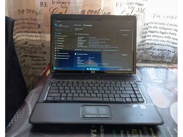 Ноутбук HP Compaq 15.4' Windows 11 (4Gb/64Gb+250Gb) - Фото 2