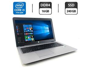 Ноутбук HP EliteBook 850 G4 / 15.6' (1920x1080) TN / Intel Core i5-7200U (2 (4) ядра по 2.5 - 3.1 GHz) / 16 GB DDR4 / 24