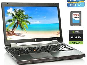 Мобільна робоча станція HP EliteBook 8570w/ 15.6' (1920x1080)/ i7-3720QM/ 16GB RAM/ 256GB SSD/ Quadro K1000M 2GB