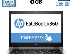 Ноутбук HP EliteBook x360 1030 G2/ 13.3' (1920x1080) IPS Touch/ i5-7300U/ 8GB RAM/ 256GB SSD/ HD 620