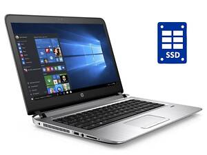Ноутбук HP ProBook 430 G3/ 13.3' (1366x768)/ i3-6100U/ 8GB RAM/ 120GB SSD/ HD 520