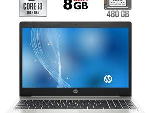 Ноутбук HP ProBook 450 G7/ 15.6' (1366x768)/ i3-10110U/ 8GB RAM/ 480GB SSD/ UHD