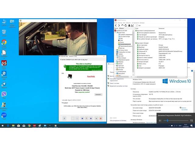 Ноутбук HP ZBook 15 G2/ 15.6' (3200x1800) IPS/ i7-4710MQ/ 16GB RAM/ 512GB SSD/ Quadro K2100M 2GB - Фото 9