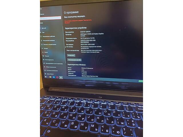 Ноутбук игровой Lenovo IdeaPad Gaming 3 15ACH6 - Фото 6