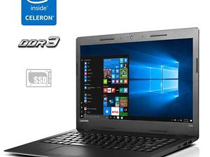 Ноутбук Lenovo IdeaPad 100S-14IBR/ 14' (1366x768)/ Celeron N3050/ 2GB RAM/ 256GB SSD/ HD