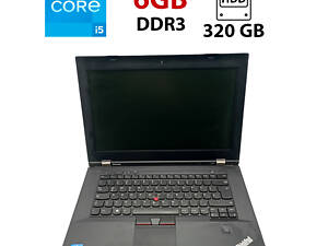 Ноутбук Lenovo ThinkPad L430/ 14'' (1366x768)/ i5-3230M/ 6GB RAM/ 320GB HDD/ HD 4000