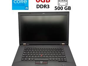 Ноутбук Lenovo ThinkPad L530/ 15' (1366x768)/ i3-3110M/ 6GB RAM/ 500GB HDD/ HD 4000/ АКБ не тримає