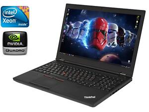 Ноутбук Lenovo ThinkPad P50/ 15.6' (1920x1080) IPS/ Xeon E3-1505M v5/ 16GB RAM/ 256GB SSD/ Quadro M2000M 4GB