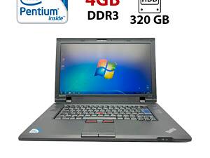 Ноутбук Lenovo ThinkPad SL510/ 15.6' (1366x768)/ Pentium T4500/ 4GB RAM/ 320GB HDD/ HD