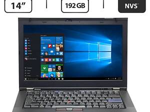 Ноутбук Lenovo ThinkPad T420s/ 14' (1600x900)/ i7-2620M/ 8GB RAM/ 192GB SSD/ NVS 4200M 1GB