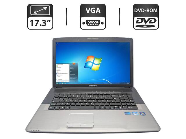 Ноутбук Medion Akoya E7220/ 17.3' (1600x900)/ i3-2310M/ 6GB RAM/ 500GB HDD/ HD 3000 - Фото 1